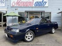 1988 NISSAN SKYLINE COUPE 22.0GTS-X24V