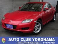 2005 MAZDA RX-8