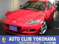 2005 MAZDA RX-8 S