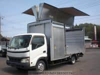 2005 TOYOTA DYNA TRUCK