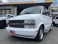 2003 CHEVROLET ASTRO LT