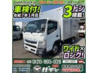 2018 MITSUBISHI CANTER