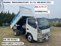 2006 MITSUBISHI CANTER