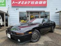 1988 TOYOTA SUPRA 3.0GTA