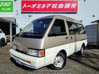 1989 NISSAN VANETTE VAN SGL