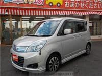 2015 MITSUBISHI DELICA D2 SASG