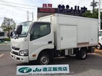 2017 TOYOTA DYNA TRUCK -7