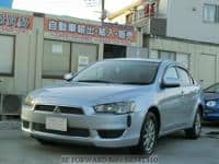 MITSUBISHI Galant Fortis