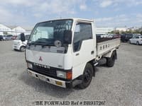 1987 MITSUBISHI CANTER