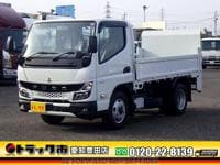 2023 MITSUBISHI CANTER