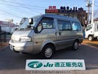 MAZDA Bongo Van