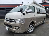 2006 TOYOTA HIACE VAN L