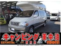 TOYOTA Grand Hiace