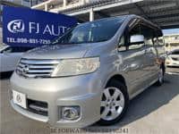 2007 NISSAN SERENA