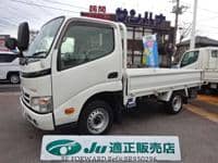 Used 2014 TOYOTA TOYOACE BR950296 for Sale