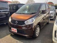 2014 NISSAN DAYZ