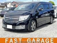 2011 NISSAN ELGRAND