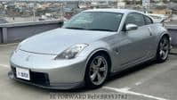 2008 NISSAN FAIRLADY Z 380RS