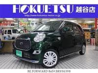 2021 DAIHATSU CAST SDB