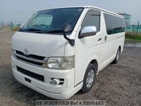 TOYOTA Regiusace Van