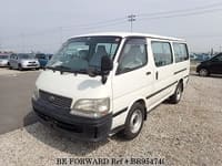 1997 TOYOTA HIACE WAGON DX