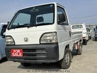 1997 HONDA ACTY TRUCK