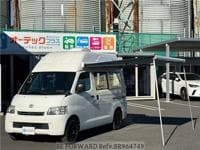 2013 TOYOTA TOWNACE VAN