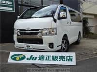 2023 TOYOTA HIACE VAN GL2