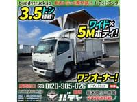 2016 MITSUBISHI CANTER