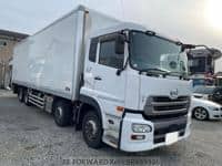 2015 UD TRUCKS QUON