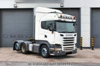 2014 SCANIA R SERIES AUTOMATIC DIESEL