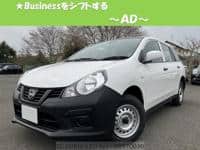 2023 NISSAN AD VAN