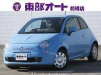 2016 FIAT 500