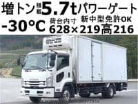 2018 ISUZU FORWARD 1