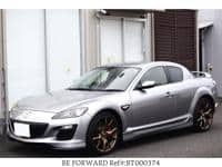 2012 MAZDA RX-8