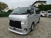 2015 TOYOTA HIACE VAN DX