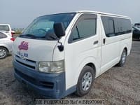 2007 TOYOTA HIACE VAN LONG DX