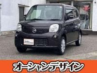 2016 NISSAN MOCO