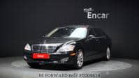 2008 MERCEDES-BENZ S-CLASS / SUN ROOF,SMART KEY