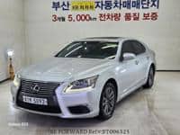 2013 LEXUS LS / SUN ROOF,SMART KEY,BACK CAMERA