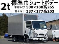 2018 ISUZU ELF TRUCK 2