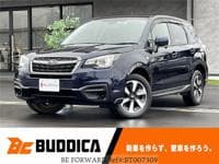 2018 SUBARU FORESTER 2.0ILED4WD