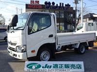 2017 TOYOTA TOYOACE /1.25T-