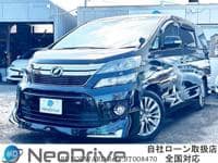 2013 TOYOTA VELLFIRE