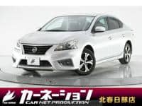 2015 NISSAN SYLPHY S