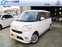 2020 DAIHATSU MOVE CANBUS GSA3