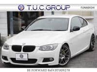 2012 BMW 3 SERIES