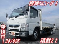 2017 MITSUBISHI CANTER