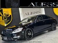 2007 MERCEDES-BENZ S-CLASS