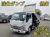 2021 ISUZU ELF TRUCK